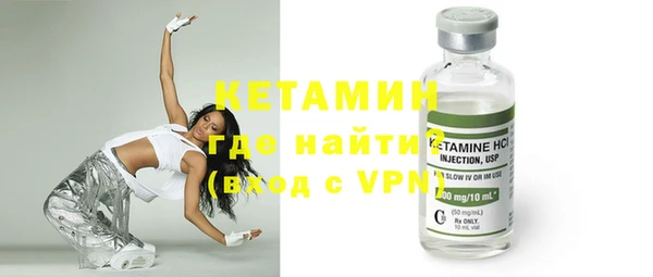 apvp Верхний Тагил